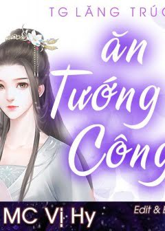 an-tuong-cong