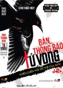 ban-thong-bao-tu-vong-tap-1-3