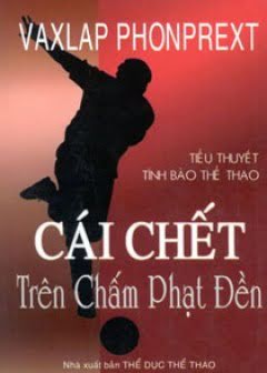 cai-chet-tren-cham-phat-den