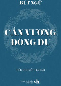 can-vuong-dong-du