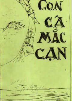 con-ca-mac-can
