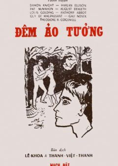 dem-ao-tuong