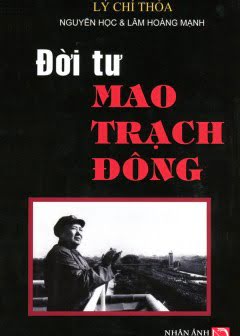 doi-tu-mao-trach-dong