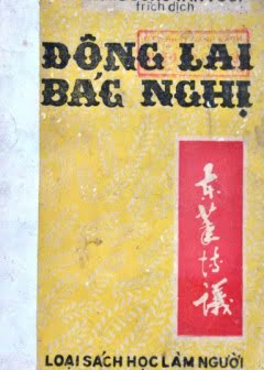 dong-lai-bac-nghi