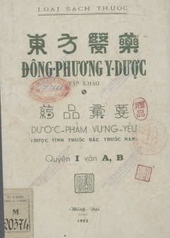 dong-phuong-y-duoc-tap-khao-quyen-1