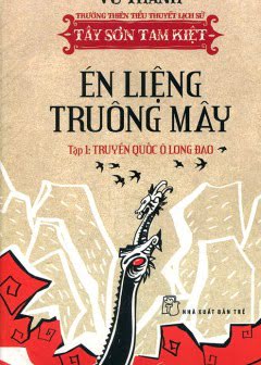 en-lieng-truong-may-tap-1