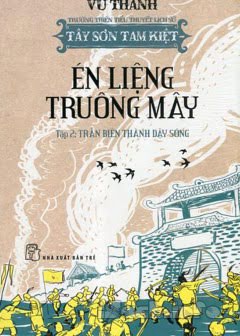 en-lieng-truong-may-tap-2