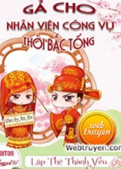 ga-cho-nhan-vien-cong-vu-thoi-bac-tong