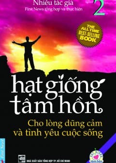 hat-giong-tam-hon-tap-2