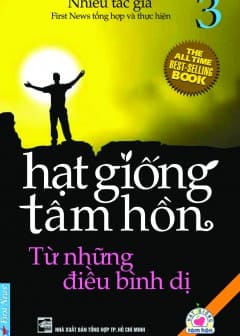 hat-giong-tam-hon-tap-3