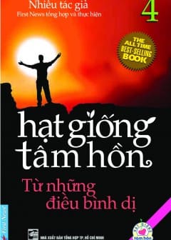 hat-giong-tam-hon-tap-4