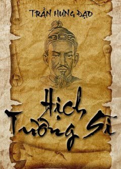 hich-tuong-si