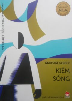 kiem-song