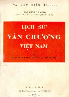 lich-su-van-chuong-viet-nam-tap-1