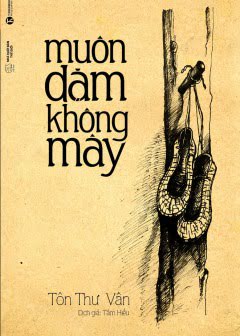 muon-dam-khong-may