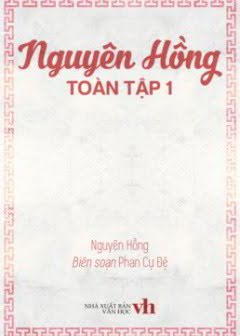 nguyen-hong-toan-tap-1