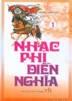 nhac-phi-dien-nghia