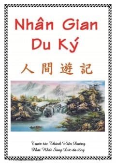 nhan-gian-du-ky