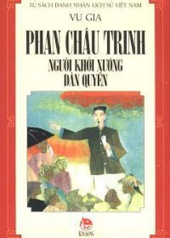 phan-chau-trinh