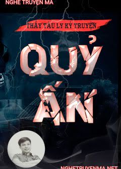 quy-an