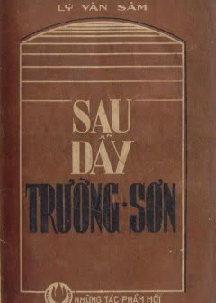 sau-day-truong-son