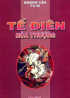 te-dien-hoa-thuong