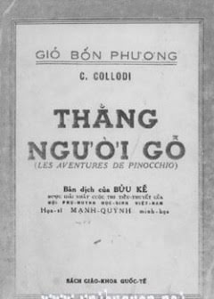 thang-nguoi-go