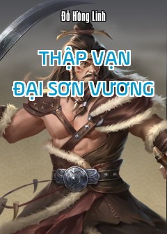 thap-van-dai-son-vuong