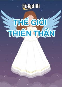 the-gioi-thien-than