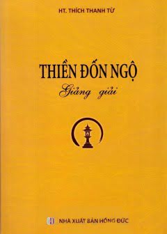 thien-don-ngo