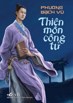 thien-mon-cong-tu