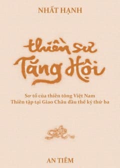 thien-su-tang-hoi