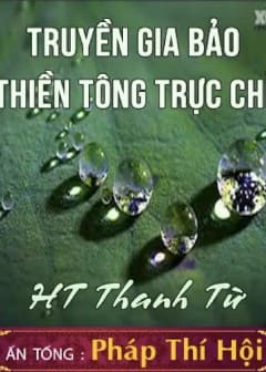 thien-tong-truc-chi