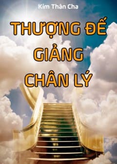 thuong-de-giang-chan-ly