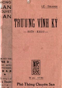 truong-vinh-ky-bien-khao