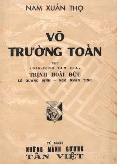 vo-truong-toan